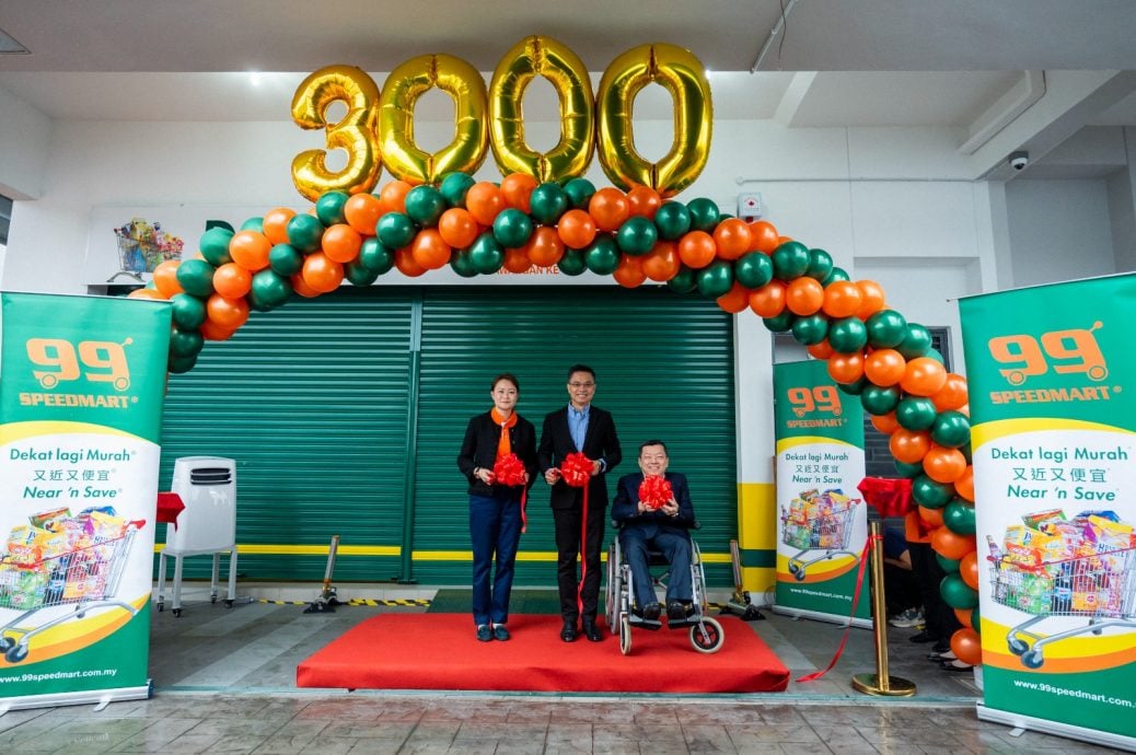 99 SPEEDMART 第3,000家分店盛大开幕(有广告请安排刊登全国版)