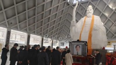 A leader who turned success into responsibility — Tiong Hiew King will be dearly missed by Fuzhou people across the globe