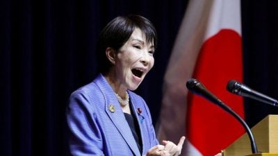 拟修宪重唤大将大佐大尉 日军国主义酝酿复辟