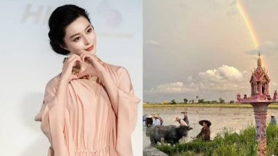 范冰冰封后消息被禁转战脸书 以国语感性告白马来西亚