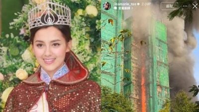 香港宏福苑五级大火︱港姐谢嘉怡祖母家遭火烧   艺人活动延期TVB节目停播