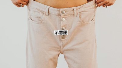 在学校礼堂涉嫌脱学弟裤子 3少年被控侮辱罪