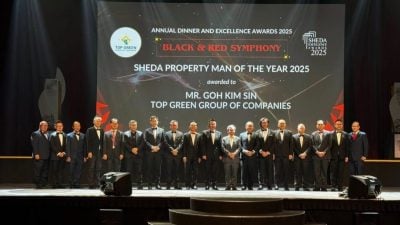 砂房地产发展商公会颁奖礼  吴金新夺地产人物奖