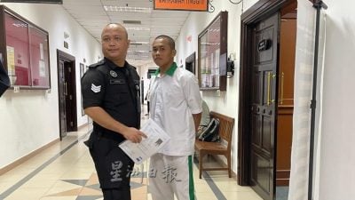 涉债务婚外情纠纷  西连谋杀案移交高庭