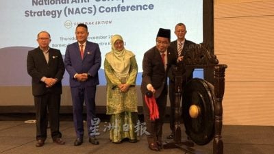 祖安达：私企打贪享税务回扣  砂支持反贪会建议