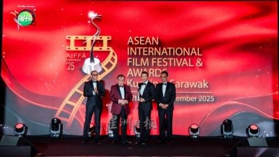 第7届东盟国际电影节  港星任达华膺东盟启发奖