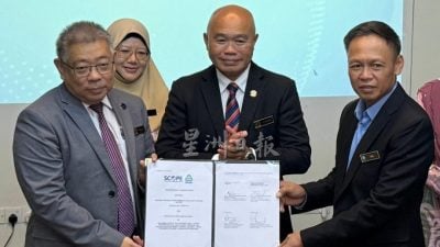 社险机构SCOPE签备忘录  为高教生入职场铺路