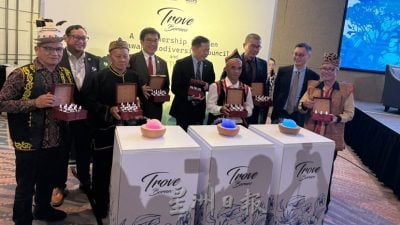 以砂本土植物提炼  ​“Trove Borneo”精油发售