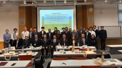 研讨会属学术活动  森林局反击二方指控