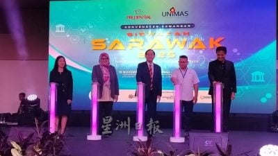 王倩雯：“一指完成”虽方便  金融交易“诈”机四伏