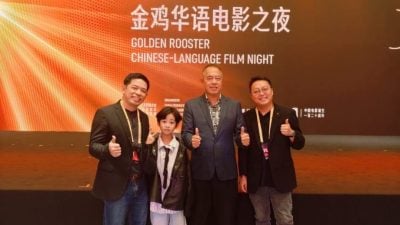 《好好再一起》团队亮相金鸡奖  金梦翼成红毯焦点