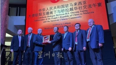 江昌文:新科技绿能有优势  砂中经济可互补