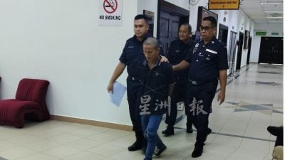 非法持有武士刀  男子坐牢5年挨两鞭