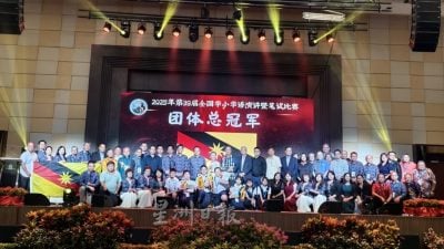 陈柏宁 林孝宥个人赛称王  砂首夺团体总冠军