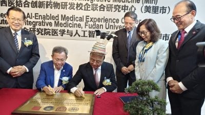 沈桂贤：自家付钱管理．砂照顾自己医疗体系