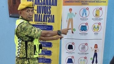 UTC内陆税收局衣着规范 . 穿短裤者止步