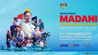 布城柏兰岭道   今起分阶关闭至12月10