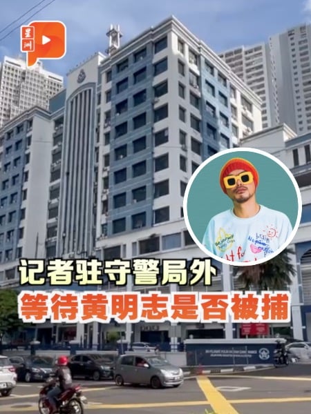 台女网红谢侑芯谋杀案 媒体驻守警局等最新消息