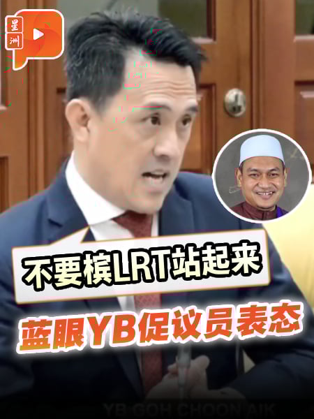 伊党YB称“槟城人无需LRT” 吴俊益促州议员表态