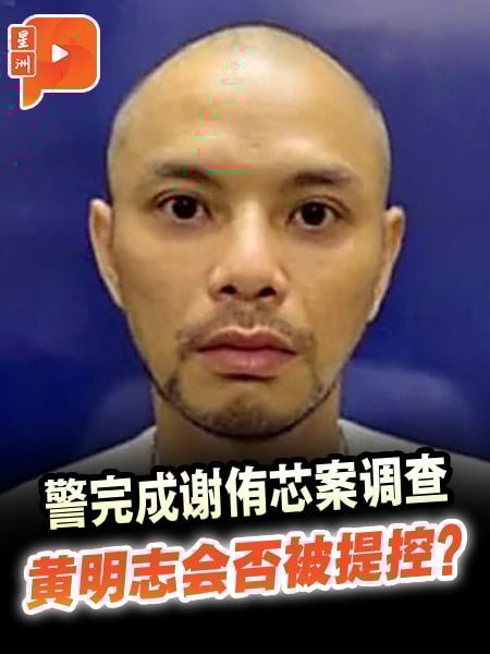 警完成谢侑芯案调查 黄明志会否被提控？