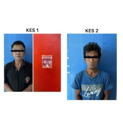 林梦2男涉毒被捕