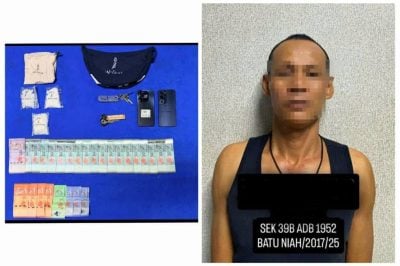 毒贩购物广场落网 . 租屋起147.20克冰毒