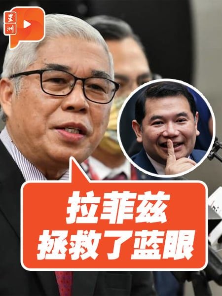 拉菲兹是蓝眼救世主？ 哈山卡林：仍是改革核心