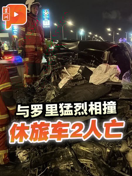 南北大道致命车祸 休旅车司机与乘客罹难