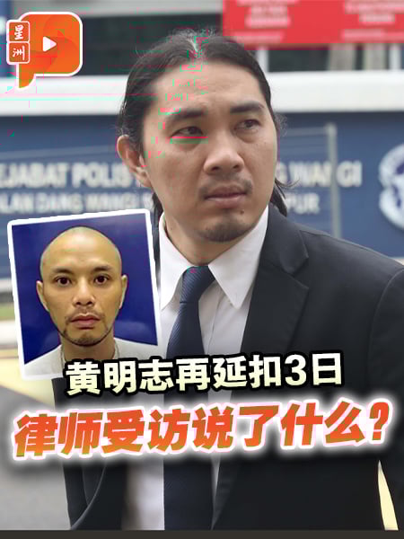 谢侑芯命案调查未结　黄明志再延扣3日