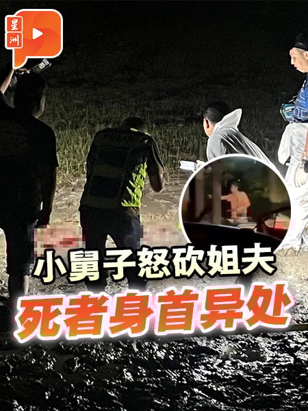 小舅子砍死姐夫案现场 凶嫌手握巴冷刀与警对峙