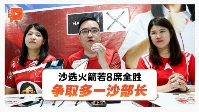 沙巴选举 | 冯晋哲：火箭若8席全胜 争取多1沙部长