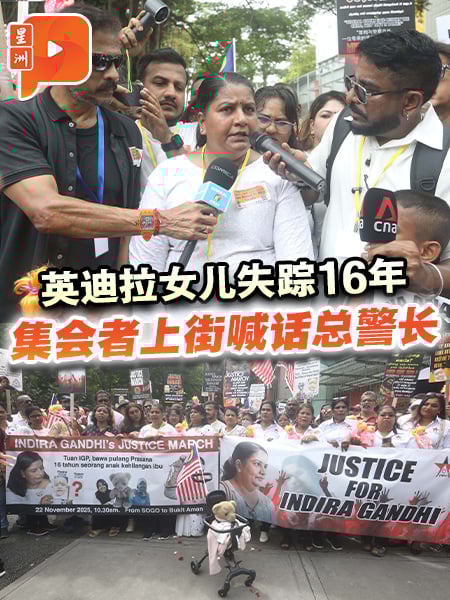 苦寻幼女16年无果  英迪拉携玩偶上街求见总警长