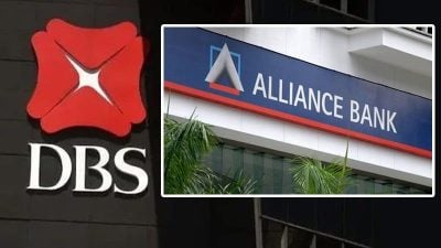 通过政府间谈判推进交易  传星展未放弃购安联