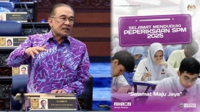 安华为SPM考生加油 “愿你们的努力都被祝福！”