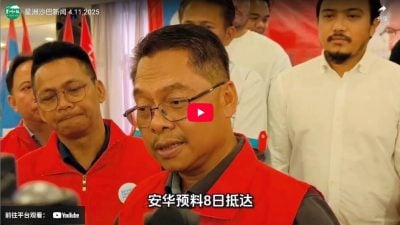 星洲沙巴新闻 4.11.2025