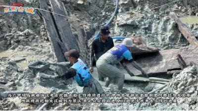 视频 | 甲王朝古船出土  挖掘区列禁区 免干扰考古进展