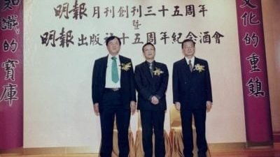 潘耀明.华语世界的筑梦者和实践家——怀念兼具文化情怀和企业担当的张晓卿先生