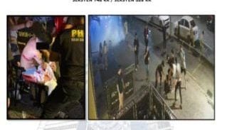 2男夜店外遭持械围殴重伤 警捕5嫌犯助查