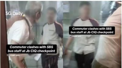 工作人员大喊插队阿叔 新捷运将采纪律处分