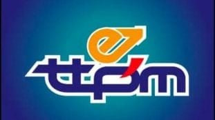 内贸部推“ezTTPM”APP 提升消费人仲裁庭服务效率