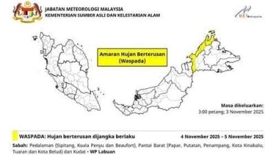气象局发布黄色警报 沙闽多地连续降雨