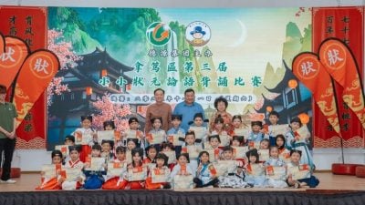 “做人”比“做题”更重要 蔡贵友促重视人文教育