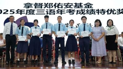 统考体育学艺成绩卓越 沙崇正再创高峰