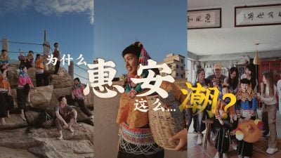 吧中校友苾妲妮微视频入选联合国优秀案例　为母校争光