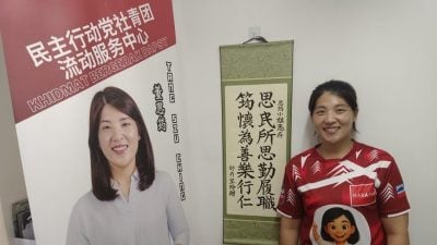 独家报道 | 董思筠：有6年服务经验 “我不是新人”