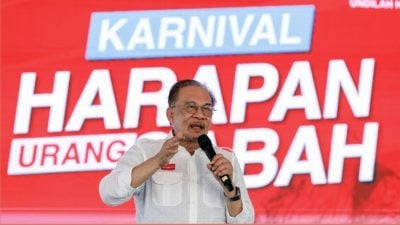 安华：希盟愿与各方合作组沙州政府