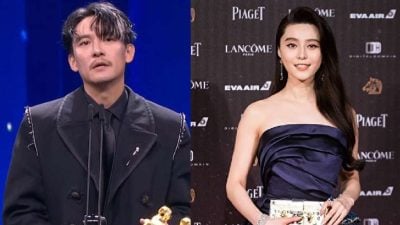 金马62 | 张震范冰冰封帝后 《大蒙》4奖成大赢家