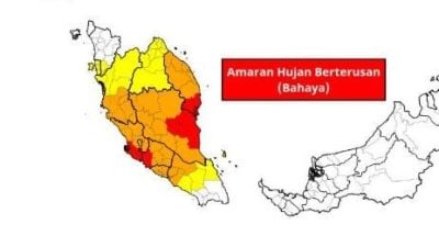 登彭雪布森列红色警报  大马半岛多地持续降雨至明天