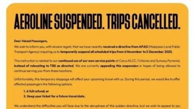 称未迁至南湖镇被令禁驶 Aeroline暂停巴士服务