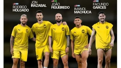 EAIC成立特别工作队  查7大马国家足球队归化球员